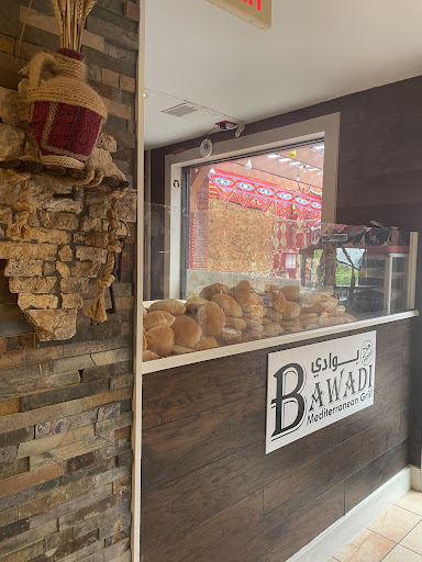 Photo of Bawadi Mediterranean Grill - 6304 Leesburg Pike, Falls Church, VA 22044