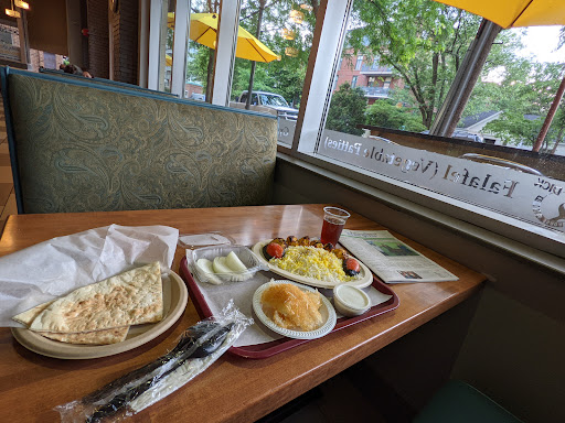 Photo of Moby Dick House of Kabob - 444 W Broad St suite A, Falls Church, VA 22046