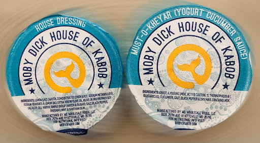 Photo of Moby Dick House of Kabob - 444 W Broad St suite A, Falls Church, VA 22046