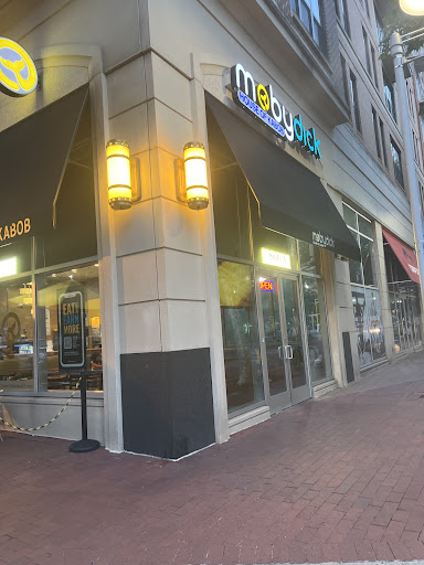 Photo of Moby Dick House of Kabob - 444 W Broad St suite A, Falls Church, VA 22046