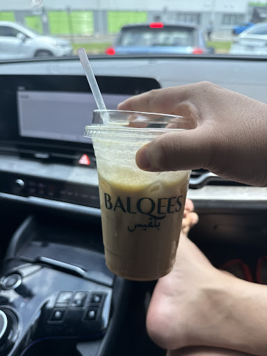 Photo of Balqees Restaurant Traditional Yemeni & Lebanese Cuisine - مطعم بلقيس - 5820 Seminary Rd Unit J, Falls Church, VA 22041