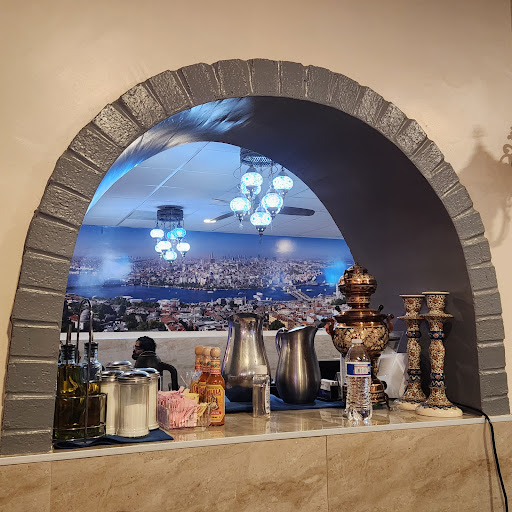 Photo of Istanbul Grill Virginia - 4617 Wilson Blvd, Arlington, VA 22203