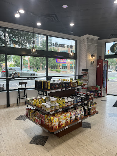 Photo of HOF Flatbreads - 2201 Wilson Blvd, Arlington, VA 22201