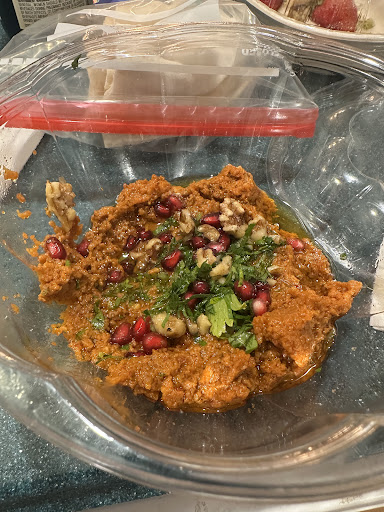 Photo of Alshami Restaurant - 5216 Wilson Blvd suit b, Arlington, VA 22205