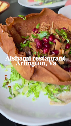Photo of Alshami Restaurant - 5216 Wilson Blvd suit b, Arlington, VA 22205