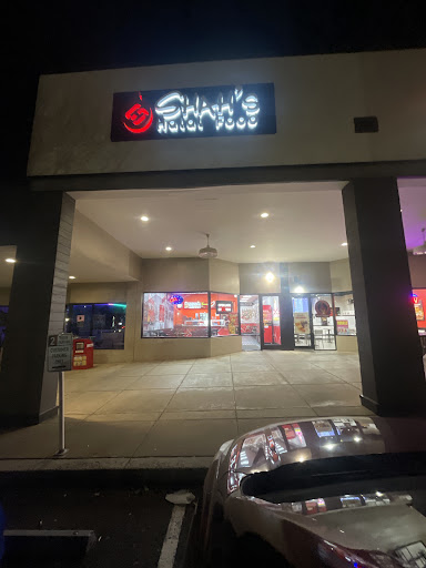 Photo of Shah’s Halal Food Van Dorn Alexandria - 279 S Van Dorn St, Alexandria, VA 22304