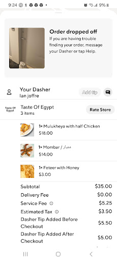 Photo of Taste of Egypt - 5515 Wilson Blvd, Arlington, VA 22205