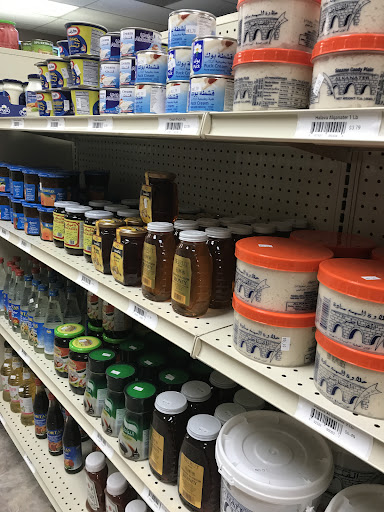 Photo of Damaskino Mediterranean Market - 1704 Taylor Ave, Parkville, MD 21234