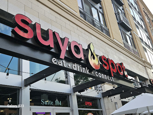 Photo of Suya Spot - 10309 Grand Central Ave #104, Owings Mills, MD 21117
