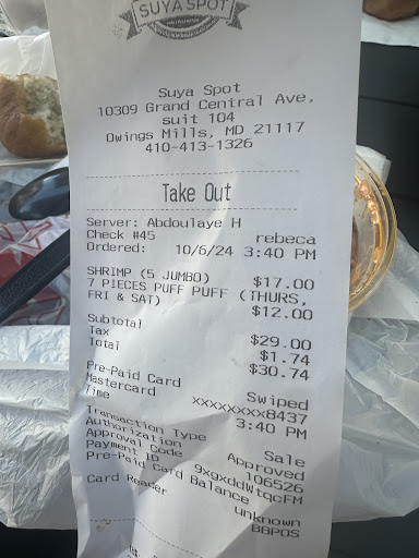 Photo of Suya Spot - 10309 Grand Central Ave #104, Owings Mills, MD 21117