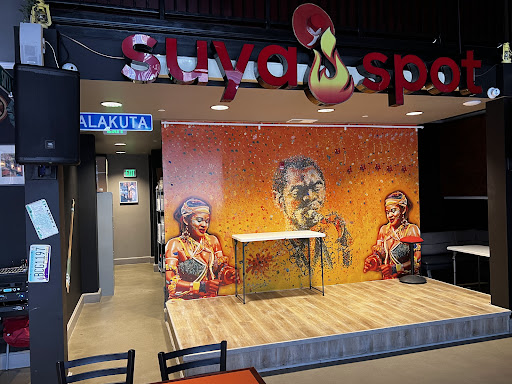 Photo of Suya Spot - 10309 Grand Central Ave #104, Owings Mills, MD 21117
