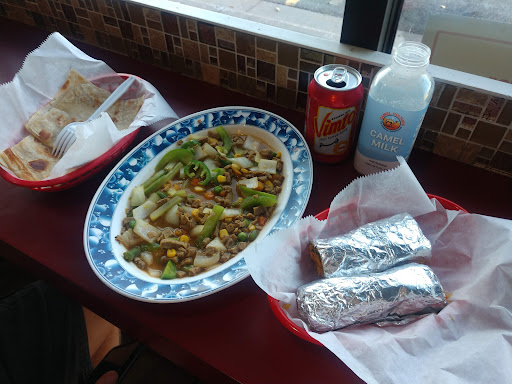 Photo of Rugsan Cuisine - 2424 13th Ave S #101, Fargo, ND 58103