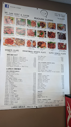 Photo of Rugsan Cuisine - 2424 13th Ave S #101, Fargo, ND 58103