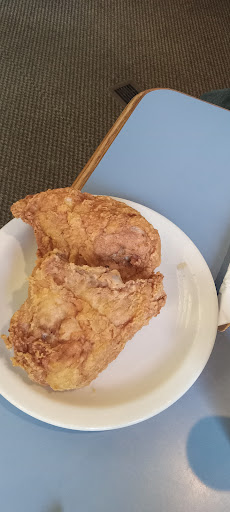 Photo of The Broaster - 221 Lyndale Ave S, Faribault, MN 55021