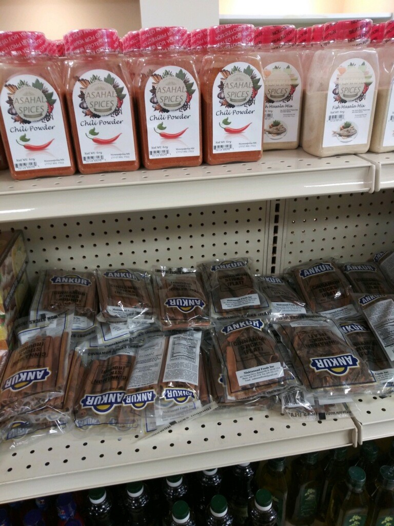 Photo of Madina Cuisine & Market - 309 Central Ave N, Faribault, MN 55021