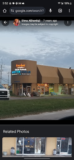 Photo of Kashat Shish Kabob Mediterranean Market & Bakery - 32839 Northwestern Hwy, Farmington Hills, MI 48334