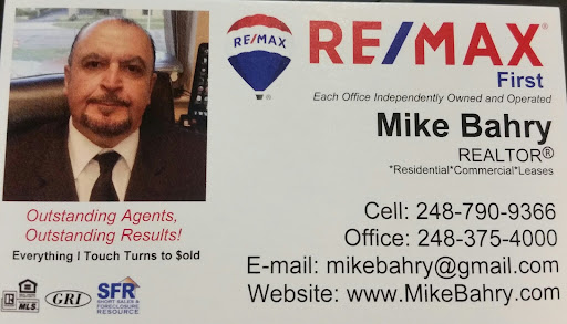 Photo of Kashat Shish Kabob Mediterranean Market & Bakery - 32839 Northwestern Hwy, Farmington Hills, MI 48334