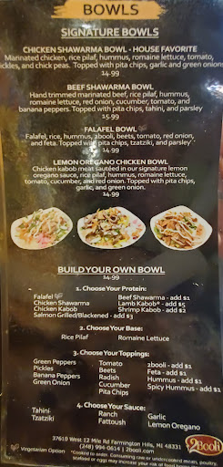 Photo of 2 Booli - 37610 W 12 Mile Rd, Farmington Hills, MI 48331