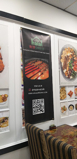 Photo of Halal red chilli - 1228 Middle Country Rd, Selden, NY 11784