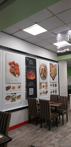 Photo of Halal red chilli - 1228 Middle Country Rd, Selden, NY 11784