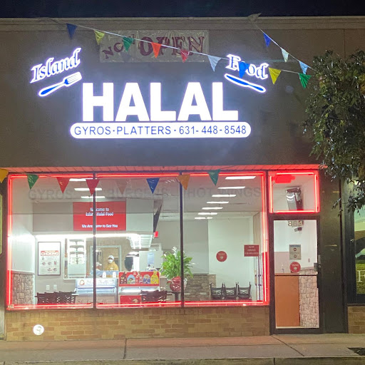 Photo of Shah’s Halal Food - 884 Middle Country Rd, Middle Island, NY 11953