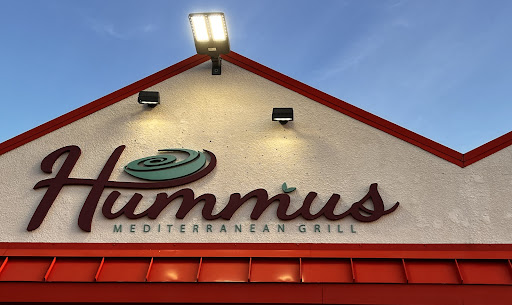 Photo of Hummus Mediterranean Holbrook - 1066 Main St, Holbrook, NY 11741