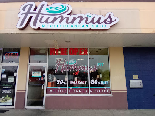 Photo of Hummus Fit - 680 Middle Country Rd, Selden, NY 11784