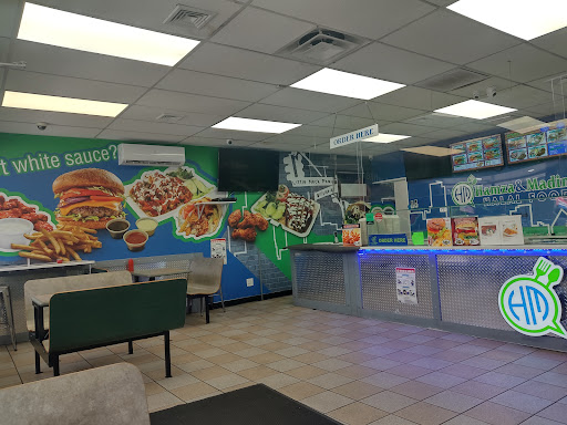 Photo of Hamza & Madina Halal Food - 630 Portion Rd, Ronkonkoma, NY 11779