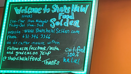 Photo of Shah's Halal Food - 1245 Middle Country Rd, Selden, NY 11784
