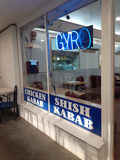 Photo of Mediterranean Kitchen - 1171 Montauk Hwy, Mastic, NY 11950