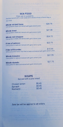 Photo of Mediterranean Kitchen - 1171 Montauk Hwy, Mastic, NY 11950