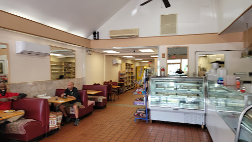 Photo of Mediterranean Kitchen - 1171 Montauk Hwy, Mastic, NY 11950