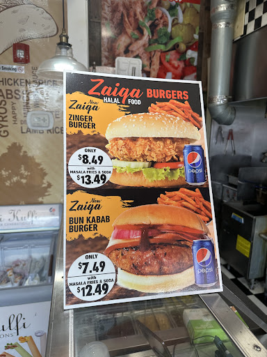 Photo of Zaiqa Halal Food - 795 Middle Country Rd, Selden, NY 11784