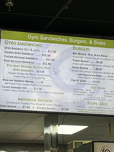 Photo of Pita Craft Greek Eatery - 1320 Stony Brook Rd Ste 25, Stony Brook, NY 11790