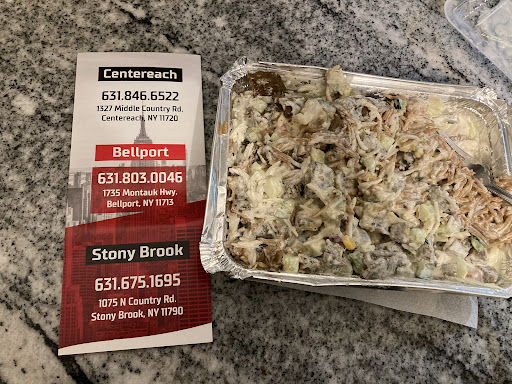 Photo of The Halal Hut Centereach - 1327 Middle Country Rd Suite B, Centereach, NY 11720