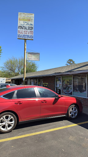 Photo of International Grocery Store - 1224 N Lindell Ave, Fayetteville, AR 72703