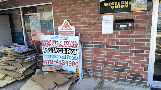 Photo of International Grocery Store - 1224 N Lindell Ave, Fayetteville, AR 72703