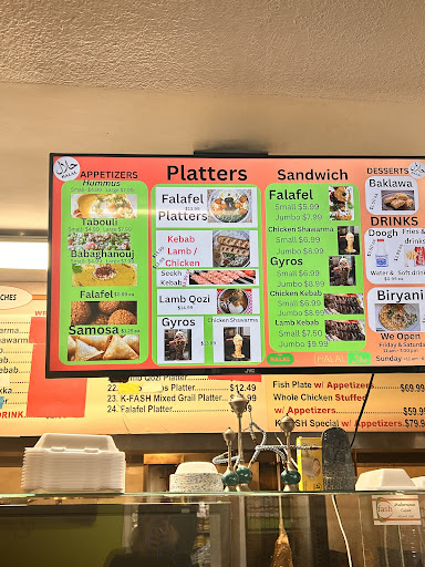 Photo of International Grocery Store - 1224 N Lindell Ave, Fayetteville, AR 72703