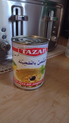 Photo of International Grocery Store - 1224 N Lindell Ave, Fayetteville, AR 72703