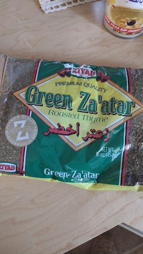 Photo of International Grocery Store - 1224 N Lindell Ave, Fayetteville, AR 72703