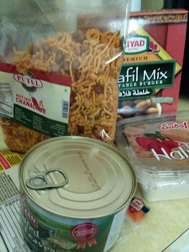 Photo of International Grocery Store - 1224 N Lindell Ave, Fayetteville, AR 72703