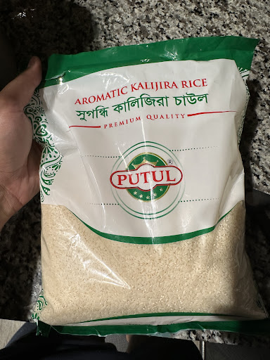 Photo of International Grocery Store - 1224 N Lindell Ave, Fayetteville, AR 72703