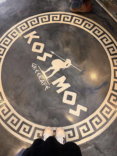 Photo of Kosmos Greekafe - 2136 N College Ave, Fayetteville, AR 72703