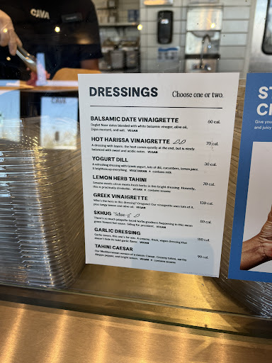 Photo of CAVA - 3379 N College Ave #8, Fayetteville, AR 72703