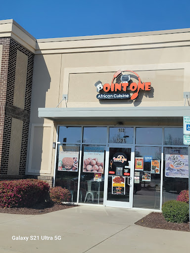 Photo of Pointone African Cuisine - 1391 Walter Reed Rd, Fayetteville, NC 28304