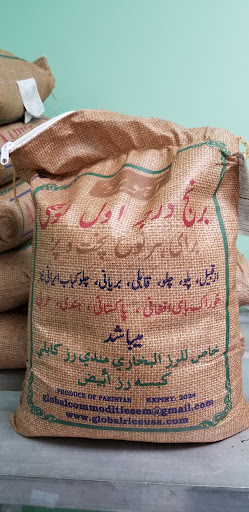 Photo of Mediterranean Mart and Indian Food - 5924 Cliffdale Rd Suite 100, Fayetteville, NC 28314