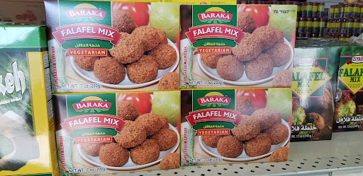 Photo of Mediterranean Mart and Indian Food - 5924 Cliffdale Rd Suite 100, Fayetteville, NC 28314