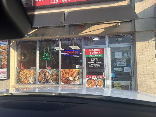 Photo of Kabob & Curry - 827 Nursery Rd, Linthicum Heights, MD 21090