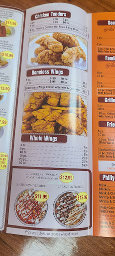 Photo of Kabob & Curry - 827 Nursery Rd, Linthicum Heights, MD 21090