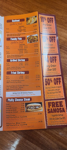 Photo of Kabob & Curry - 827 Nursery Rd, Linthicum Heights, MD 21090